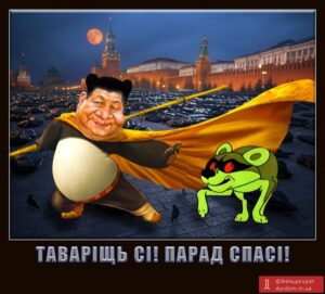 mem si