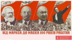 mem marks