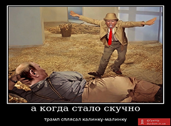mem kalinka