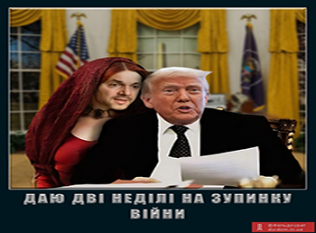 mem obdrystovych