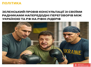 mem peregovory