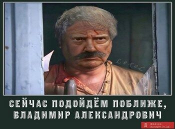 mem poblizhe