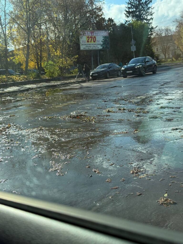 Увага! Тимчасове обмеження руху