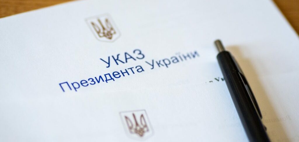 Митці Житомирщини — серед стипендіатів Президента України у сфері культури і мистецтва