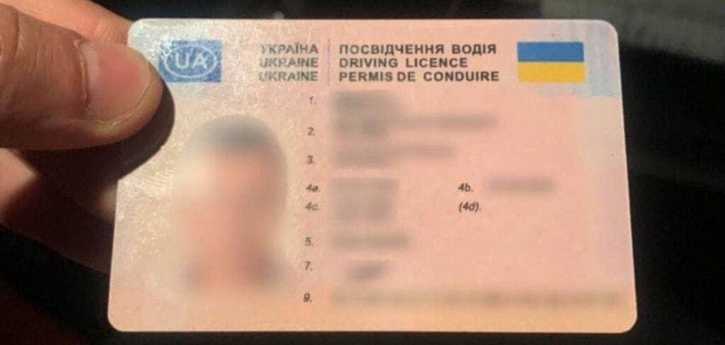 У Житомирі шахраї продають «липові» водійські посвідчення у Телеграм