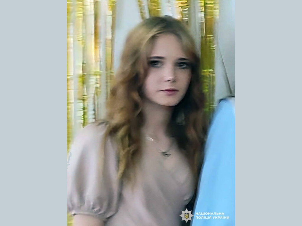 Увага! Поліція розшукує безвісно зниклу 14-річну житомирянку!