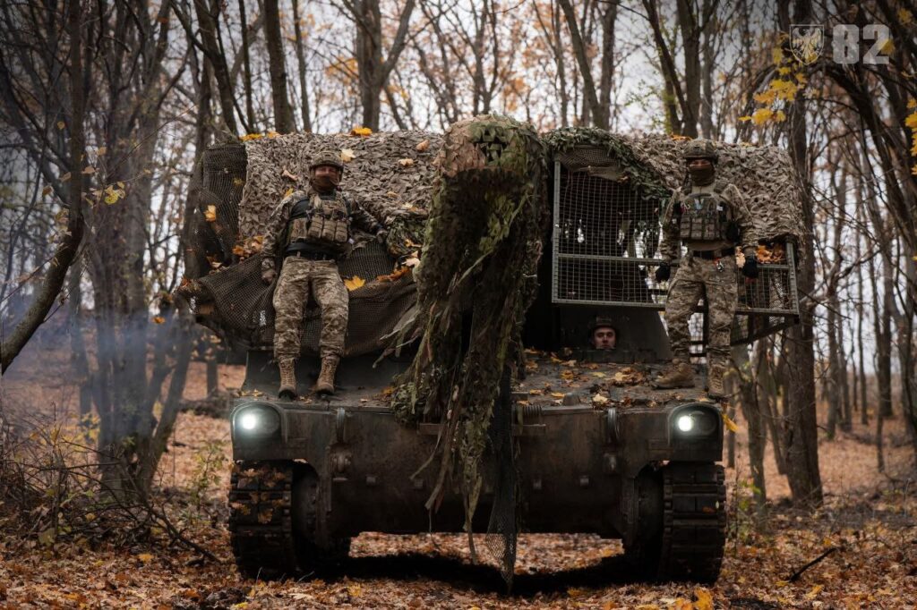 Оперативна інформація станом на 08.00 16 листопада 2025 року