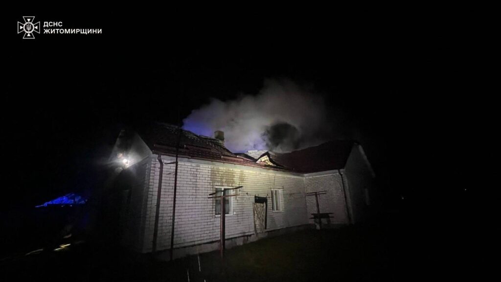 Рятувальники ліквідували загоряння даху приватної оселі