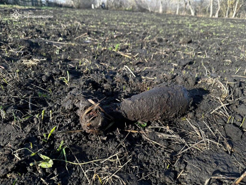 Смертельна спадщина війни: рятувальники ідентифікували та безпечно знищили мінометну міну