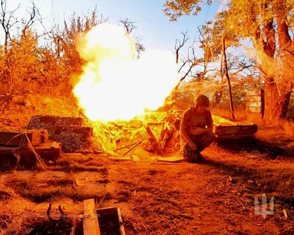 Оперативна інформація станом на 08:00 23.11.2025 щодо російського вторгнення