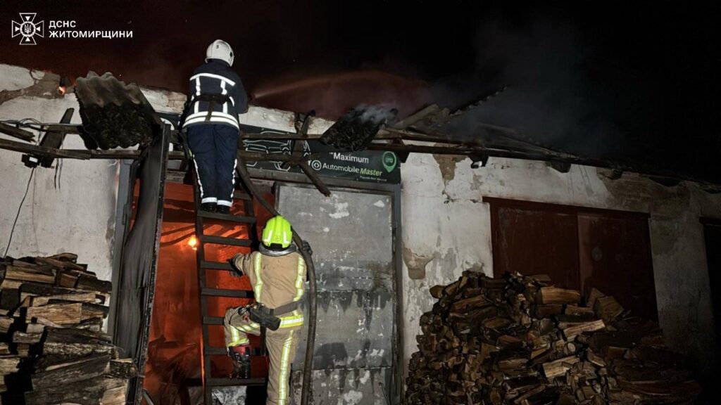 Рятувальники оперативно ліквідували пожежу в квартирі у Житомирі