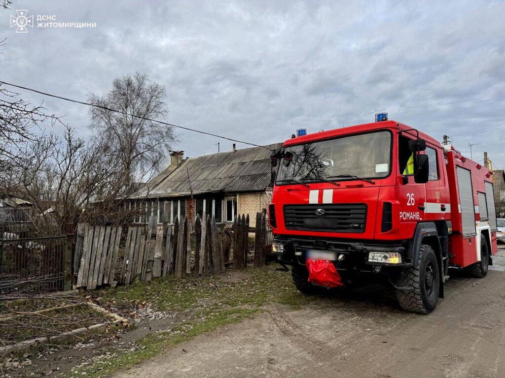 Рятувальники загасили пожежу в оселі, що ймовірно виникла через дитячі пустощі з вогнем