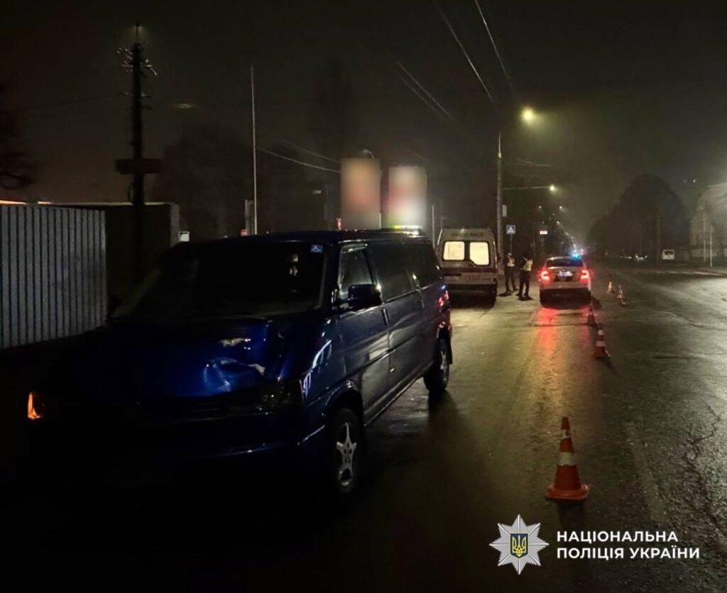 У Житомирі під колесами легковика загинула жінка: поліцейські розпочали розслідування