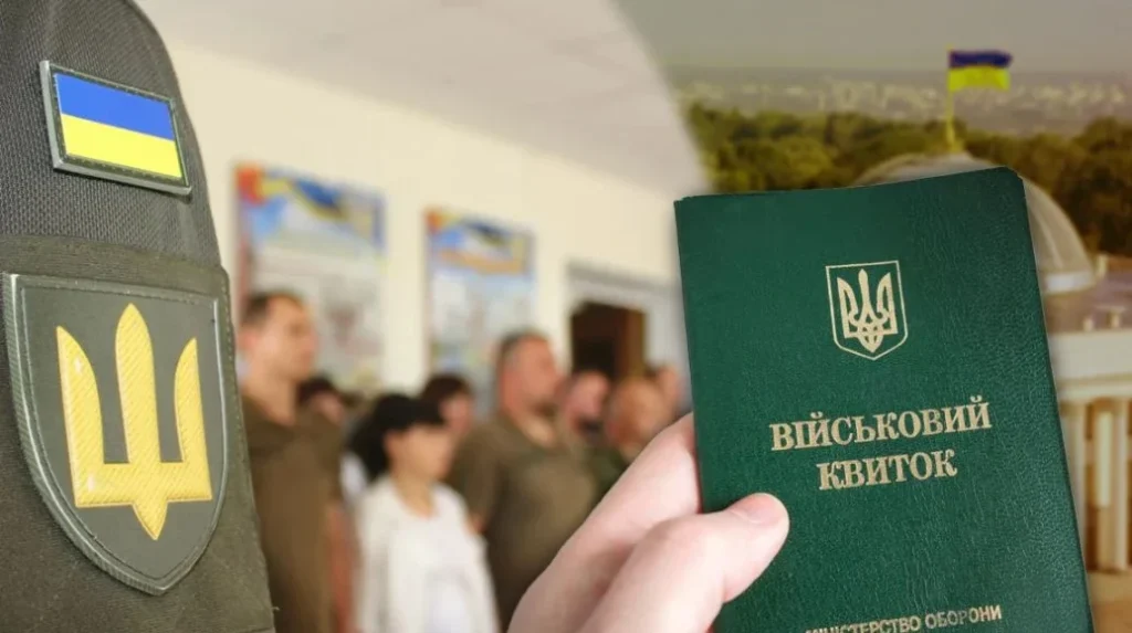 У селах можуть зʼявитися власні ТЦК — новий законопроєкт пропонує розширити повноваження центрів комплектування