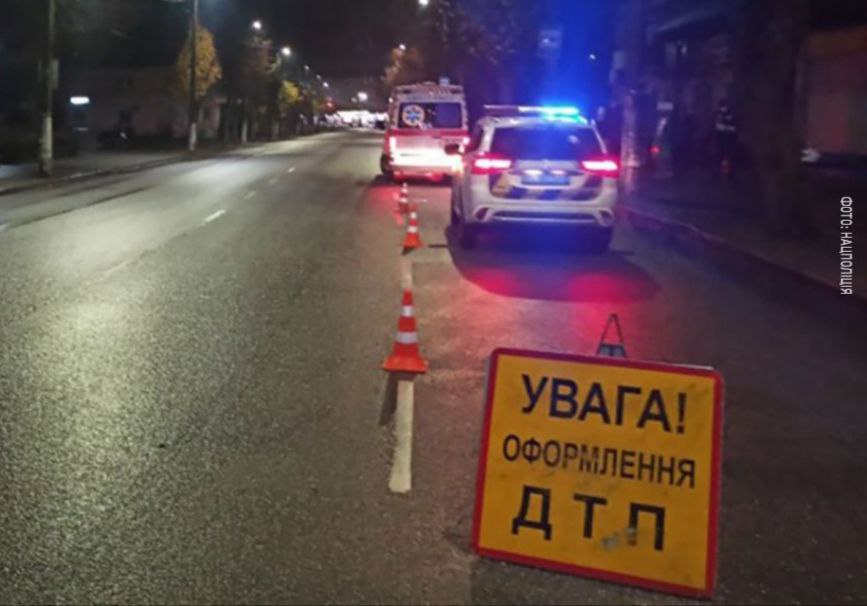 Пішохід загинув під колесами авто у Бердичеві. ОНОВЛЕНО!