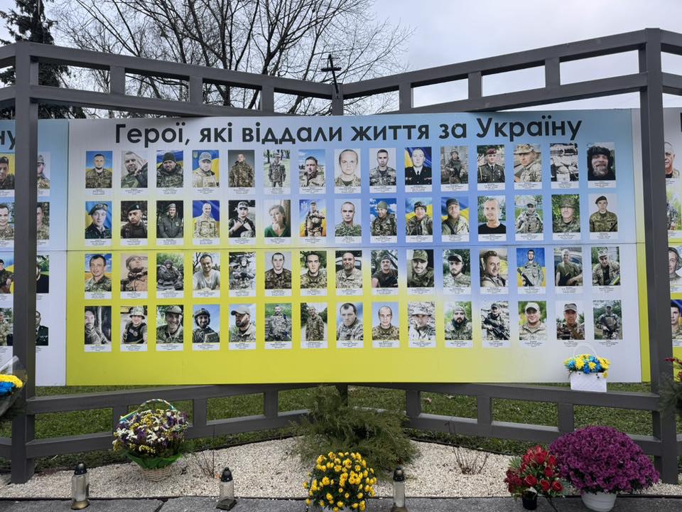 6 грудня — День Збройних Сил України. На Алеї Героїв з’явилися нові імена. Iсторії подвигу, боротьби та любові до України