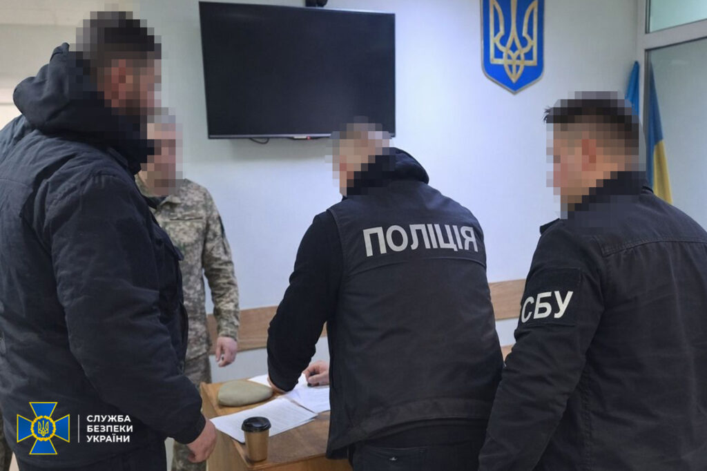 СБУ та Нацполіція блокували на Житомирщині земельне шахрайство на понад 1300 гектарів