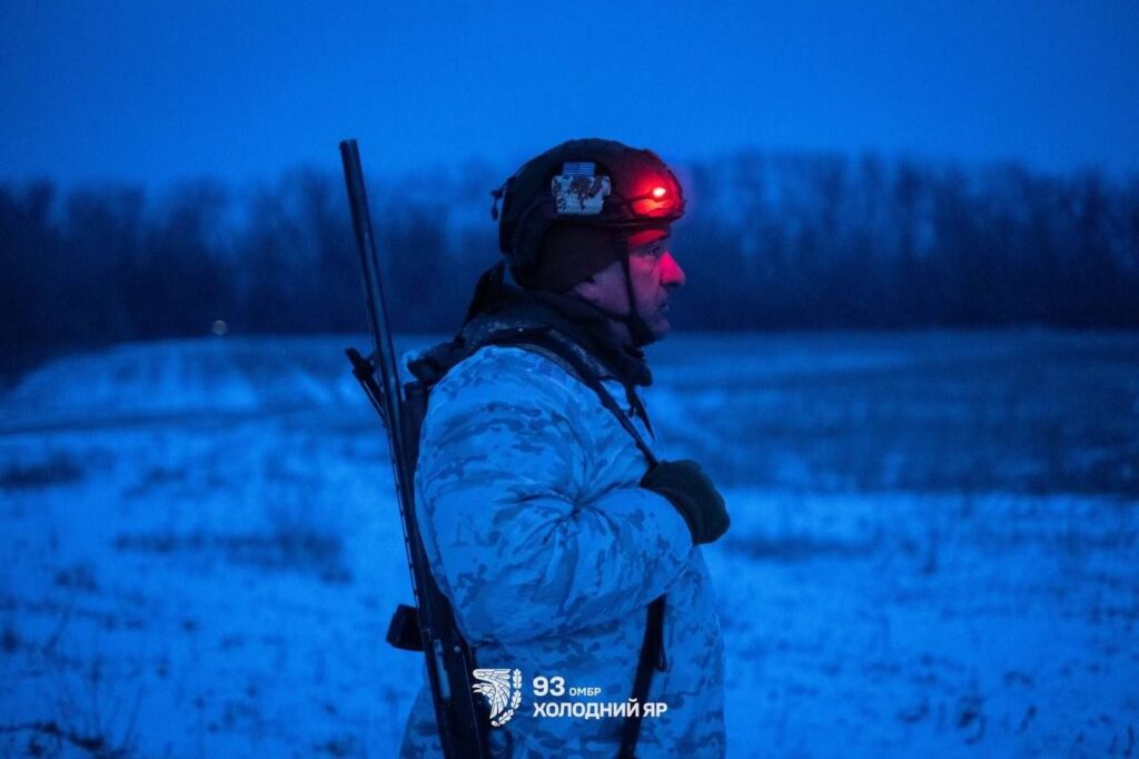 Оперативна інформація станом на 08.00 28 січня 2026 року