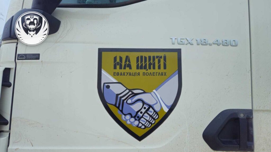 Сьогодні відбулися репатріаційні заходи, в рамках реалізації яких в Україну повернуто 1000 тіл (останків) загиблих