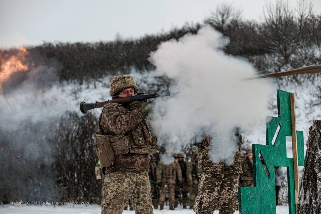 Оперативна інформація станом на 08.00 01 лютого 2026 року