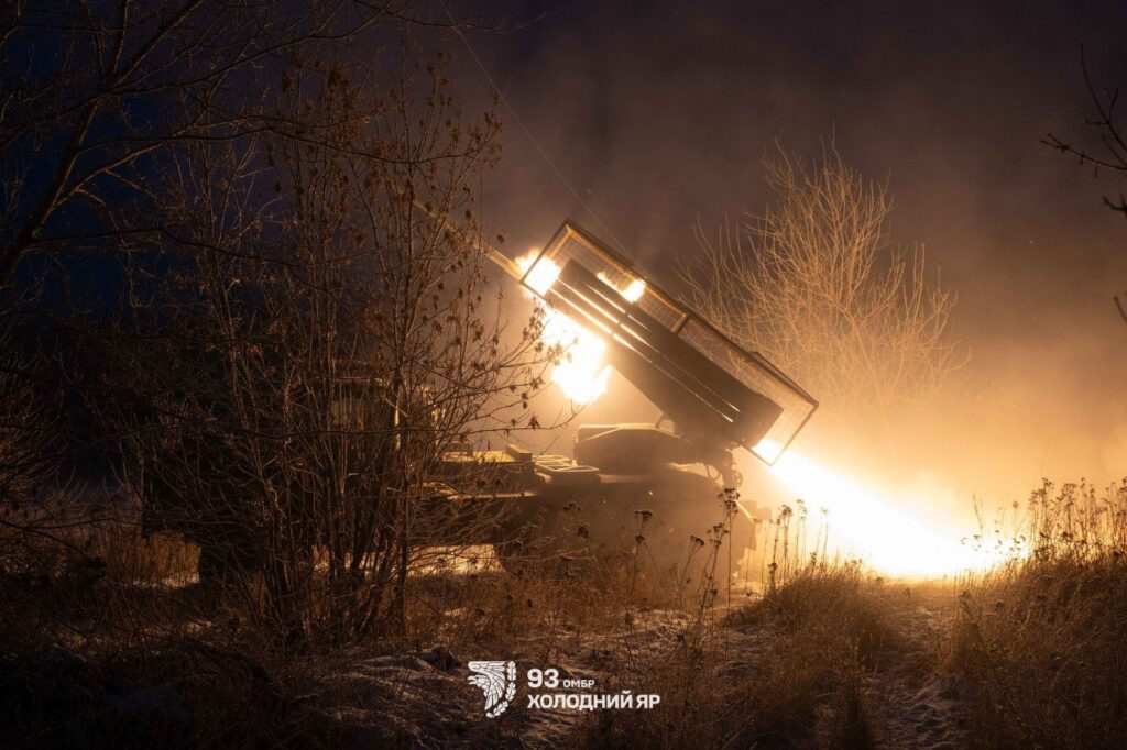 Оперативна інформація станом на 08.00 03 лютого 2026 року