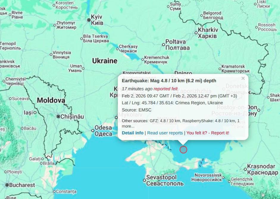Близько 12 години стався землетрус силою 5,1 (середньо-сильний): епіцентр зафіксували у Криму, — «VD»