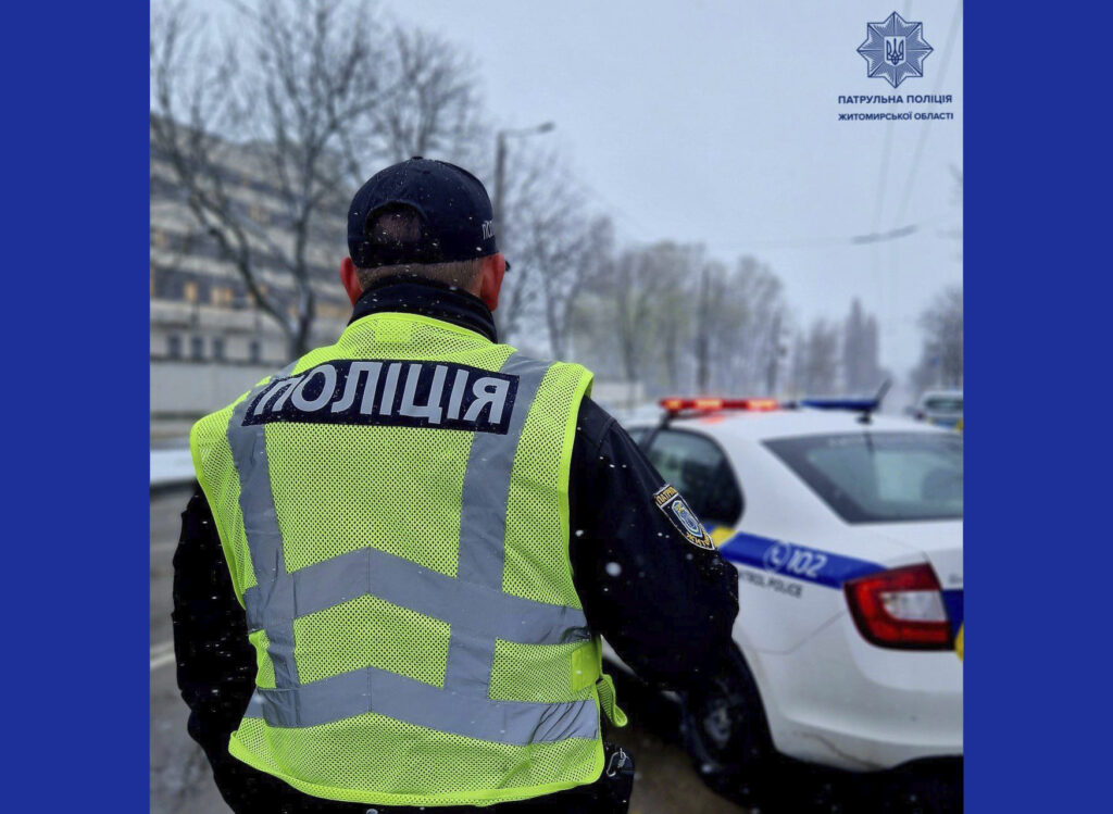 До уваги учасників дорожнього руху!