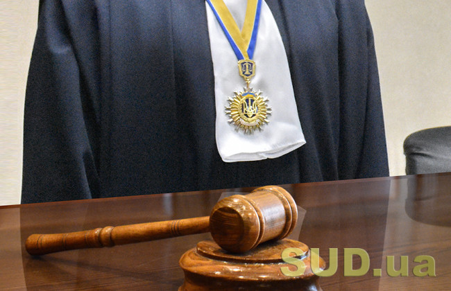 Голову Корольовського районного суду міста Житомира Юрія Драча відсторонено від здійснення правосуддя