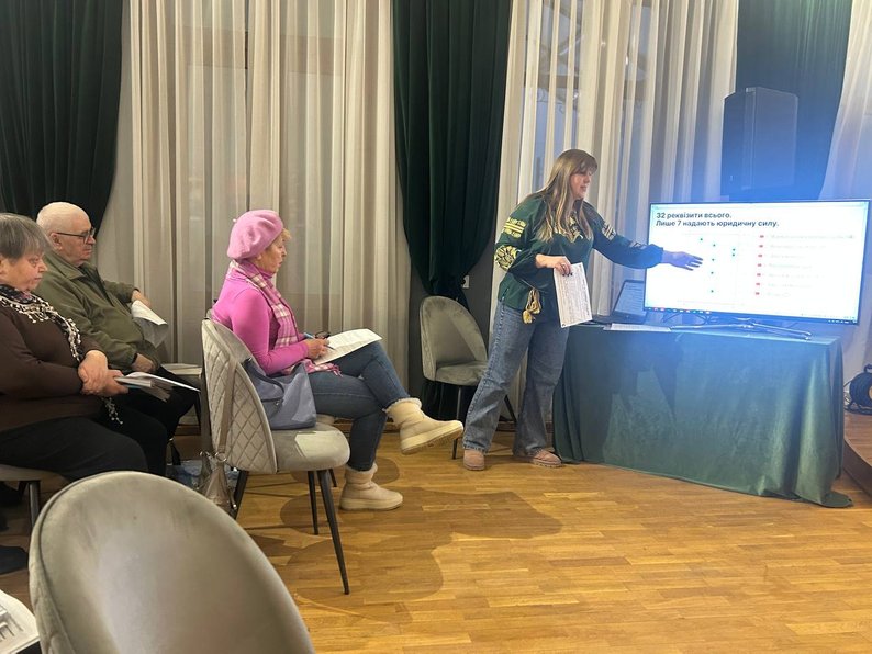 НЕМАЄ жодного сертифікованого вчителя в 26 громадах Житомирщини