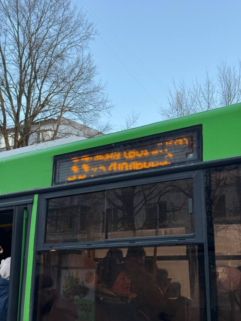 «Це ж було вже!» Міськрада знову оголосила конкурс на 33-й маршрут