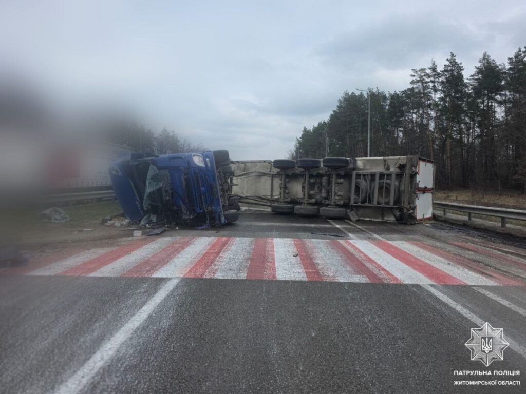 До уваги водіїв! Житомирська область: На 98 км автодороги М-06 Київ — Чоп рух перекритий в напрямку міста Києва