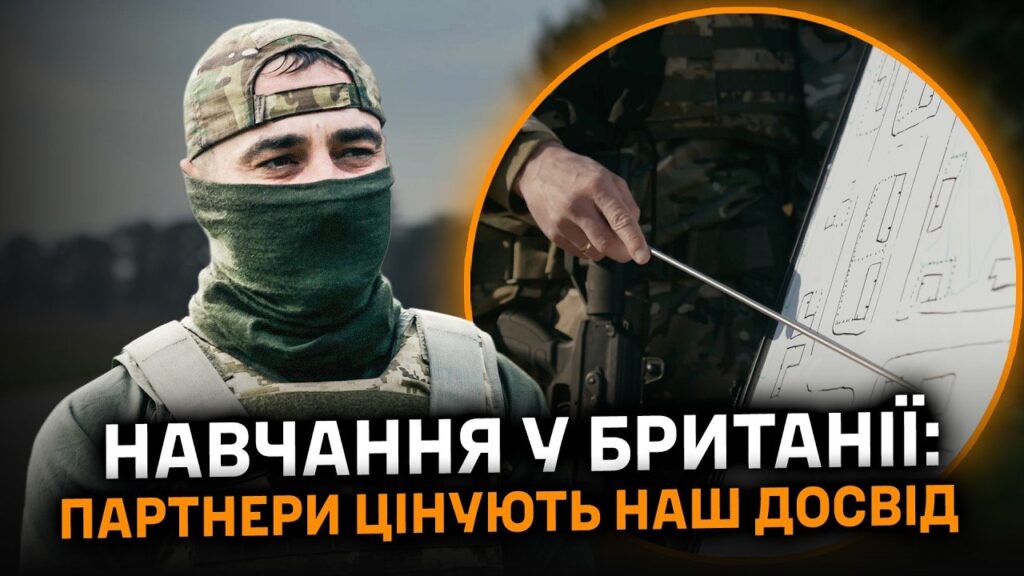 Оперативна інформація станом на 08.00 06 квітня 2026 року