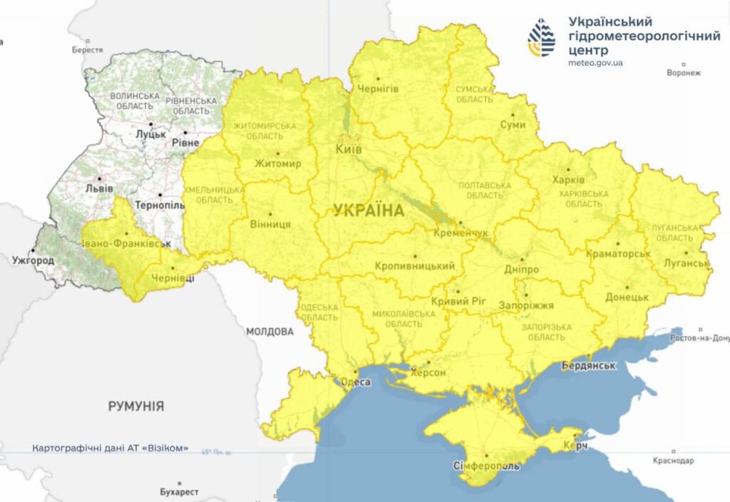 І рівень небезпеки оголосили майже по всій Україні