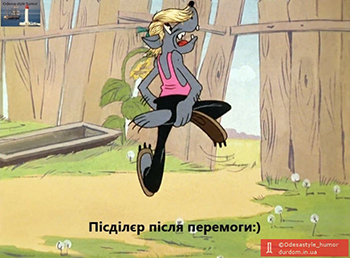 mem pisdiler