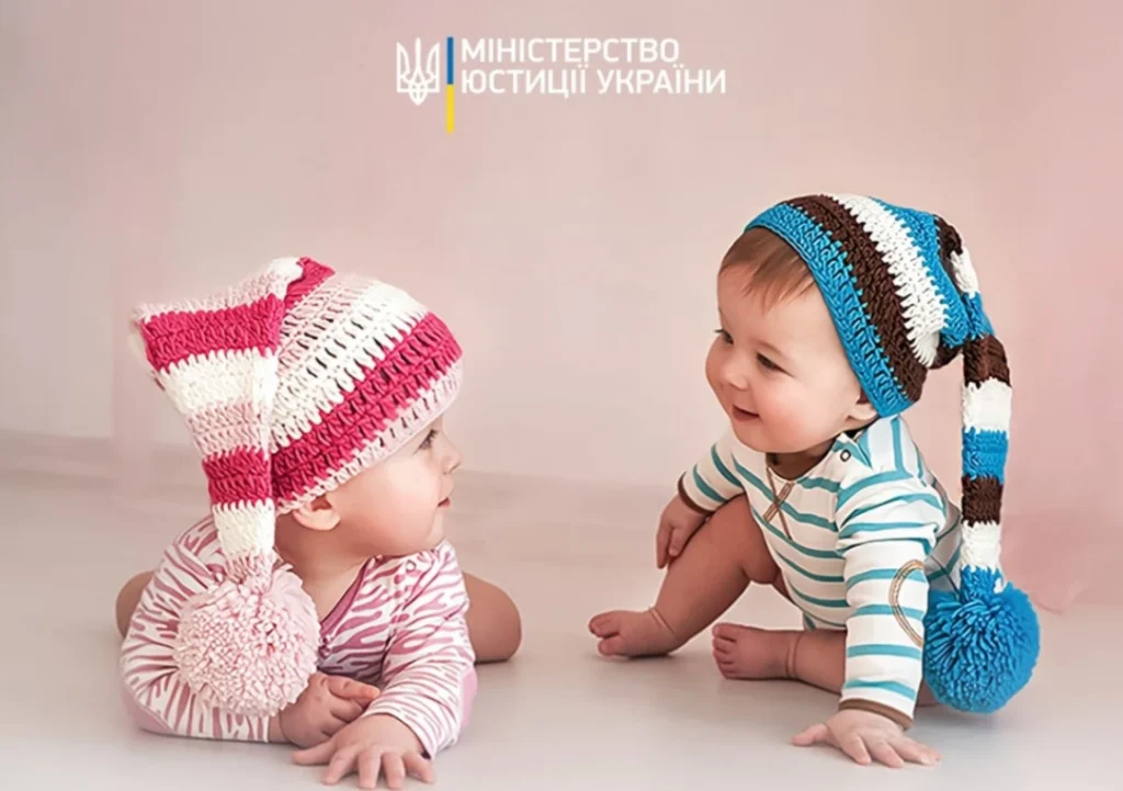 Найпопулярніші та рідковживані імена новонароджених у І півріччі 2026 року