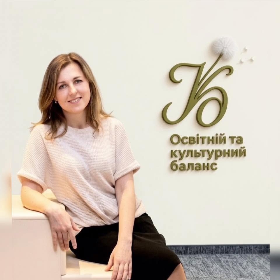 Ірина Губар: Як конкурси директорів шкіл формують громадянську зрілість