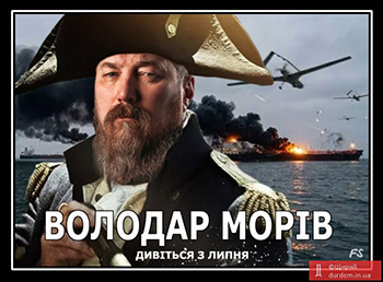 mem madiar