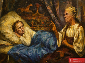 mem pushkin