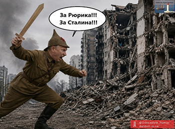 mem tupen