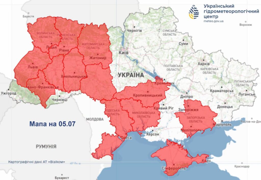 Подвійне нашестя негоди:Україну 5 липня накриють грози та водночас оголошено надзвичайний рівень пожежної небезпеки, — Укргідрометцентр