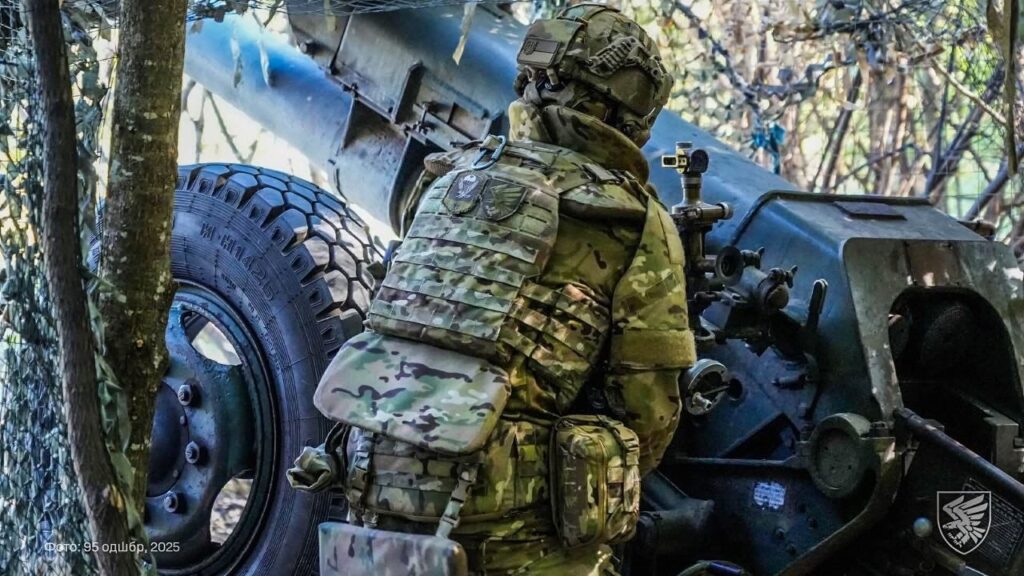 Оперативна інформація станом на 08:00 20.07.2026 щодо російського вторгнення