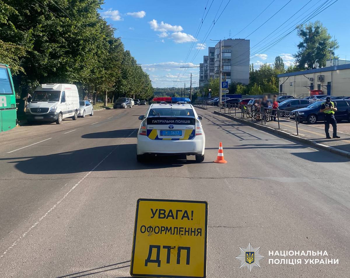 У Житомирі травми в ДТП отримав 7-річний хлопчик: поліція проводить розслідування