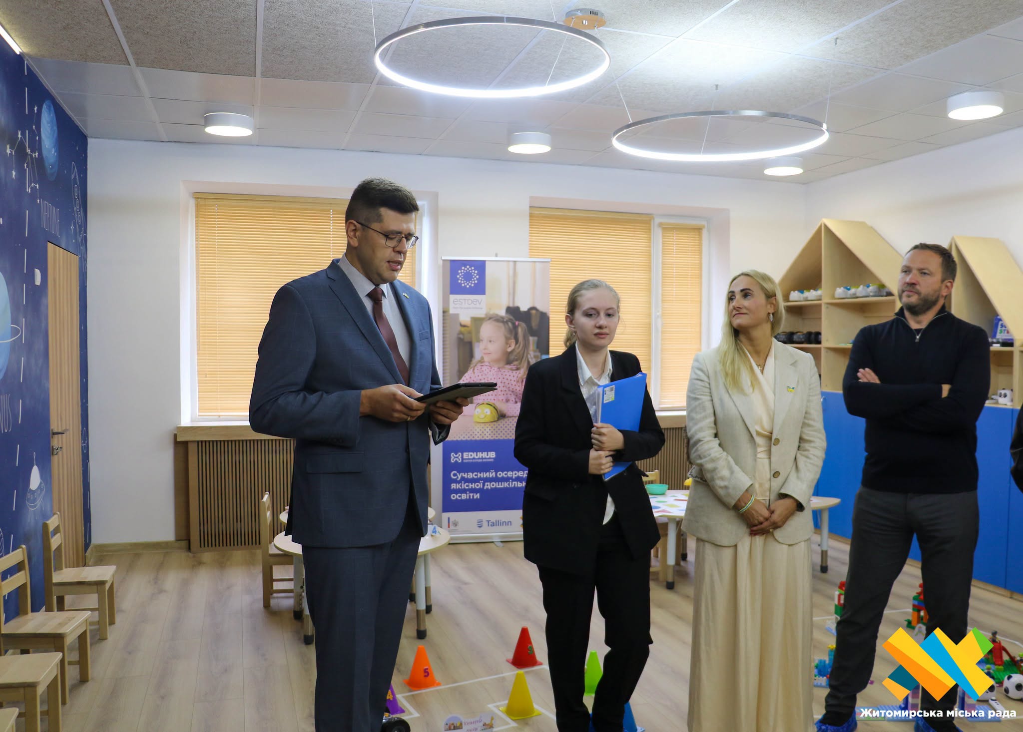 У Житомирі відкрили EDUHUB – освітній осередок для розвитку дошкільної освіти